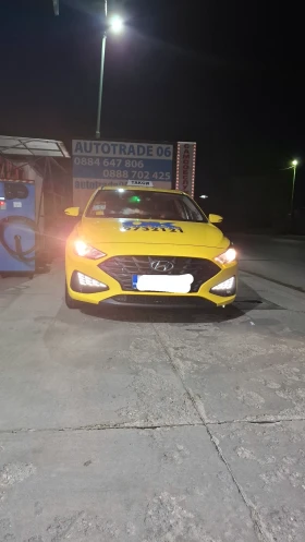 Обява за продажба на Hyundai I30 ~7 450 лв. - изображение 5 | Auto.bg Обява за продажба на Hyundai I30 ~7 450 лв. - изображение 5