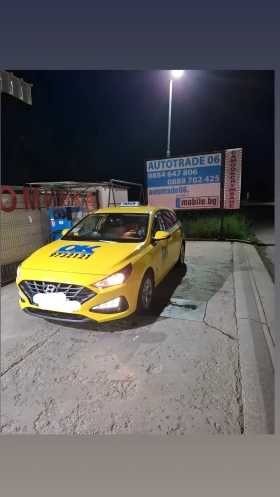 Обява за продажба на Hyundai I30 ~7 450 лв. - изображение 1 | Auto.bg Обява за продажба на Hyundai I30 ~7 450 лв. - изображение 1