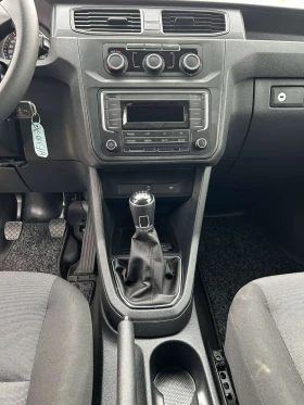 Обява за продажба на VW Caddy 1.4 TGI КАТО НОВ ~40 800 лв. - изображение 8 | Auto.bg Обява за продажба на VW Caddy 1.4 TGI КАТО НОВ ~40 800 лв. - изображение 8