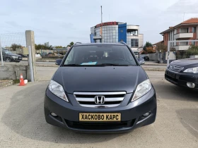 Honda Fr-v 2.0i | Mobile.bg    2