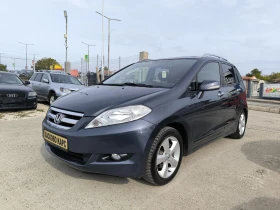 Honda Fr-v 2.0i