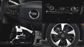 Opel Corsa -e Edition 50 kWh - 39900 лв. / 20400.55 € - 69718253 17