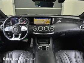 Mercedes-Benz S 63 AMG - 61995 € / 121251.68 лв. - 11888663 7