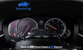 BMW 530 530d M Sports - 27678 € / 54133.46 лв. - 23868419 9