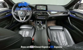 BMW 530 530d M Sports - 27678 € / 54133.46 лв. - 23868419 4