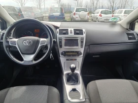 Toyota Avensis 2.2 d4d 150 facelift evro5  - 5500 € / 10757.07 лв. - 28460626 10