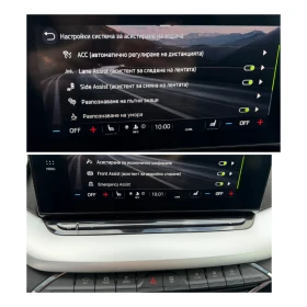 Skoda Octavia Style, ��������, head up display, Canton,  | Mobile.bg � ����� ������ 15