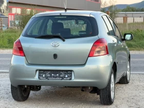 ����� �� �������� �� Toyota Yaris