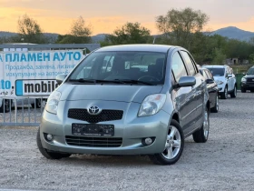 ����� �� �������� �� Toyota Yaris