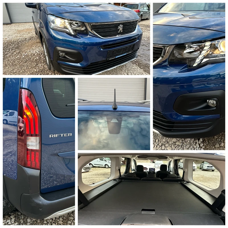 Peugeot Rifter 1.5HDI* MAXI* 7Mesta* Full* 130ks, снимка 17 - Автомобили и джипове - 47465457