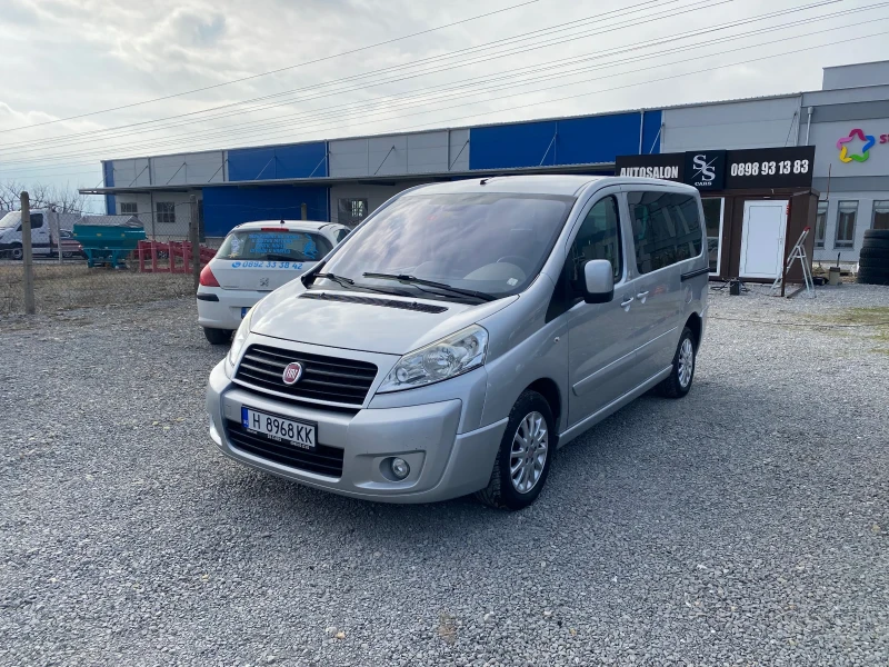 Fiat Scudo 2.0HDI 8-местен, снимка 3 - Автомобили и джипове - 48969857