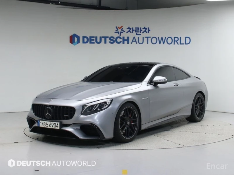 Mercedes-Benz S 63 AMG