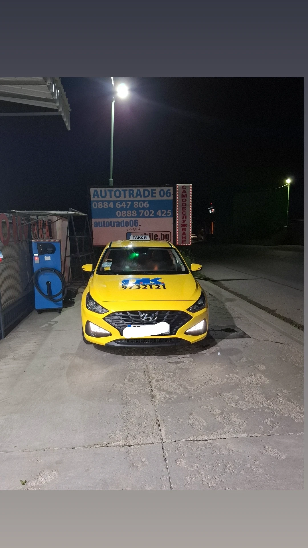 Hyundai I30, снимка 1