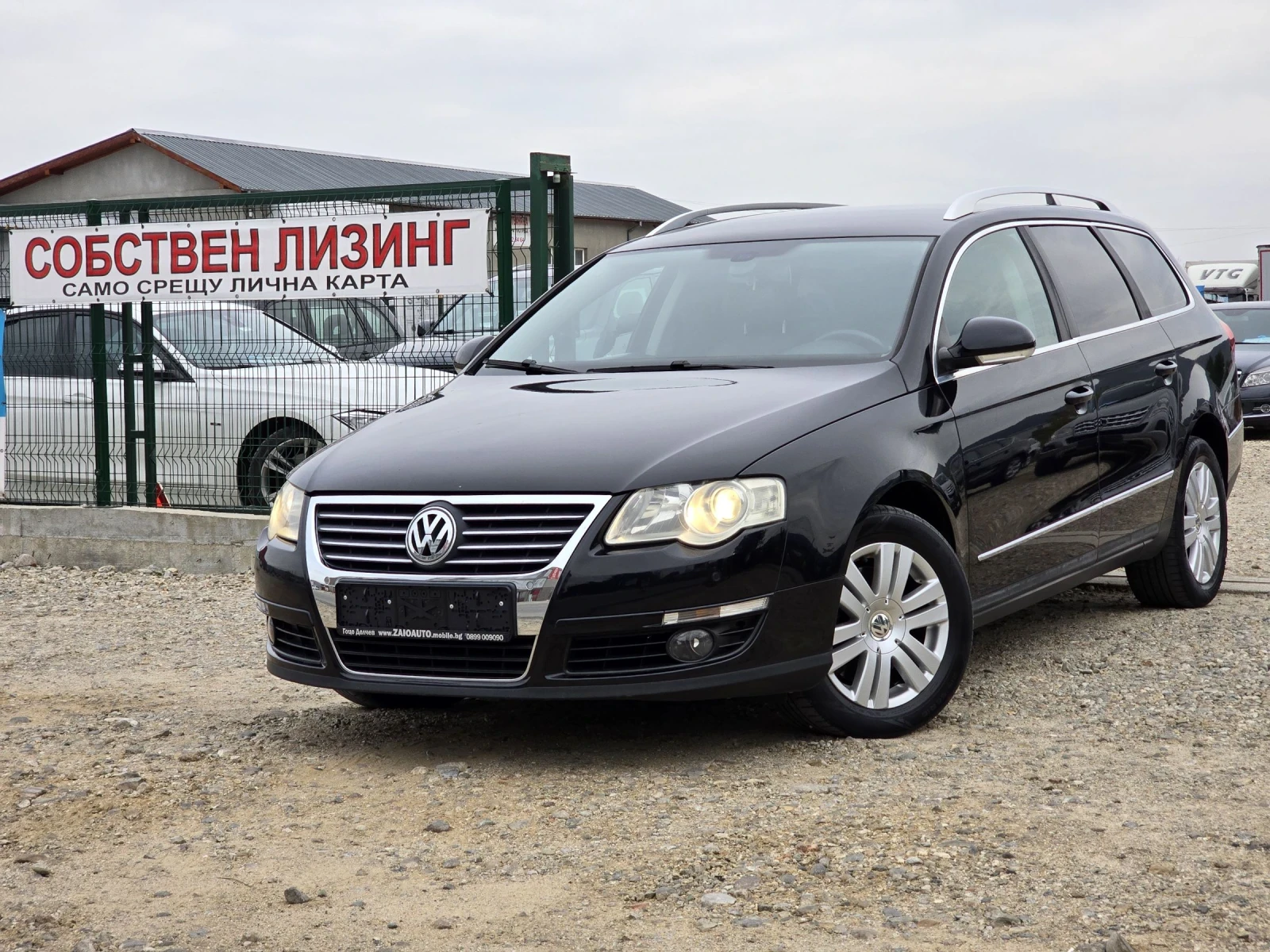 VW Passat 2.0tdi 140Hp ЛИЗИНГ - [1] 