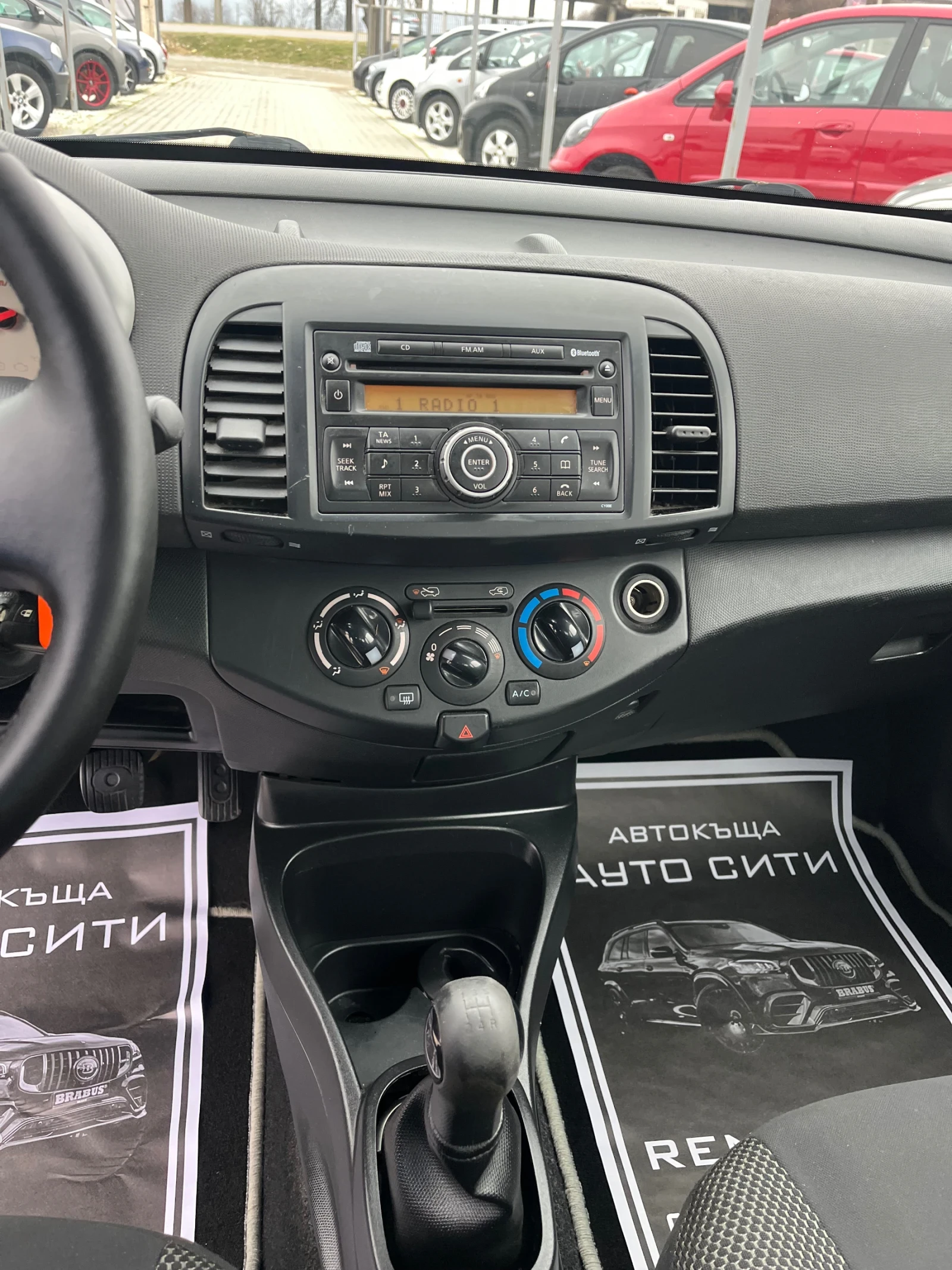 Nissan Micra 1.2* Нов внос* Клима* Реална* Бартер*  | Mobile.bg — изображение 12