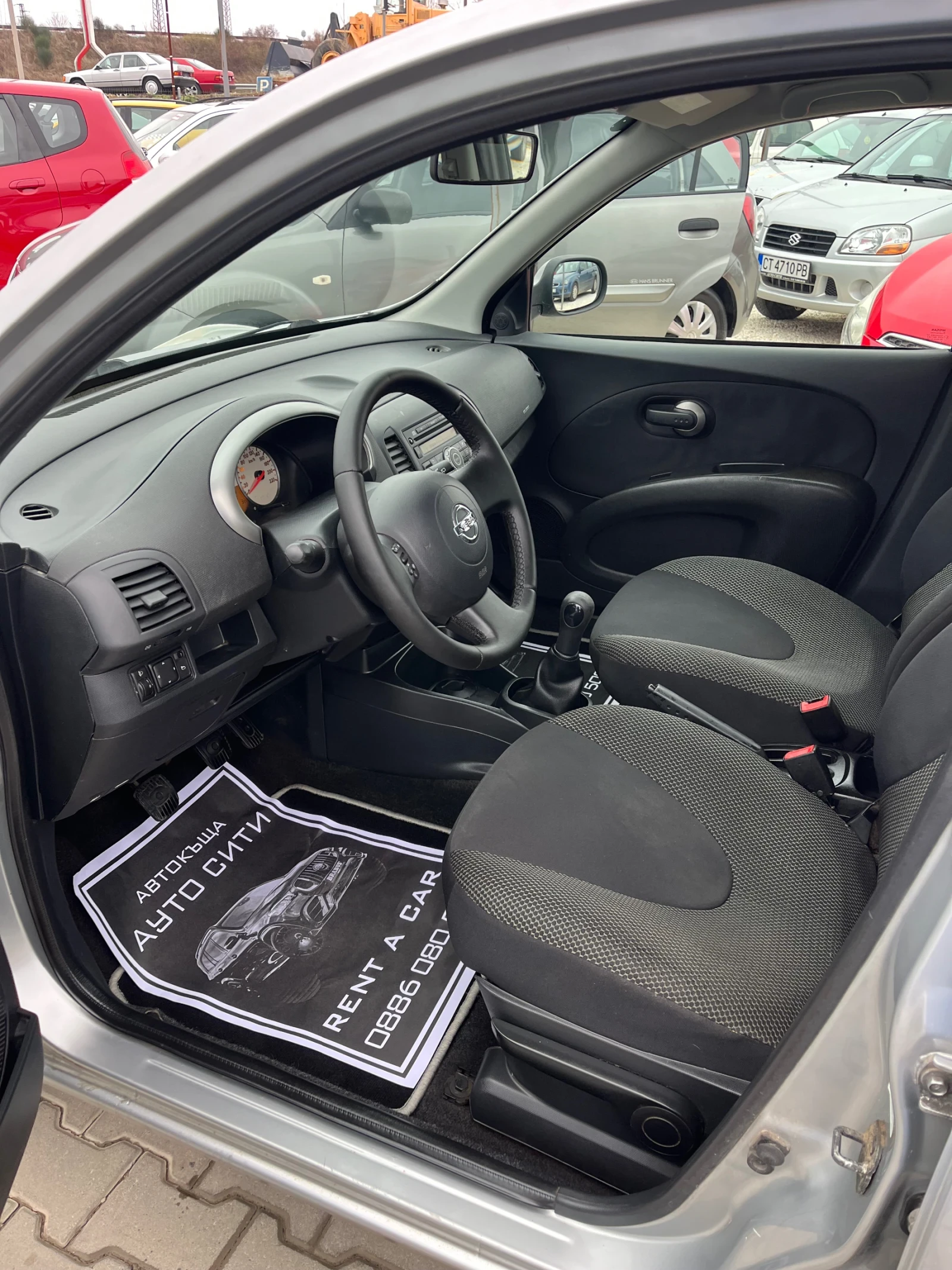 Nissan Micra 1.2* Нов внос* Клима* Реална* Бартер*  | Mobile.bg — изображение 11