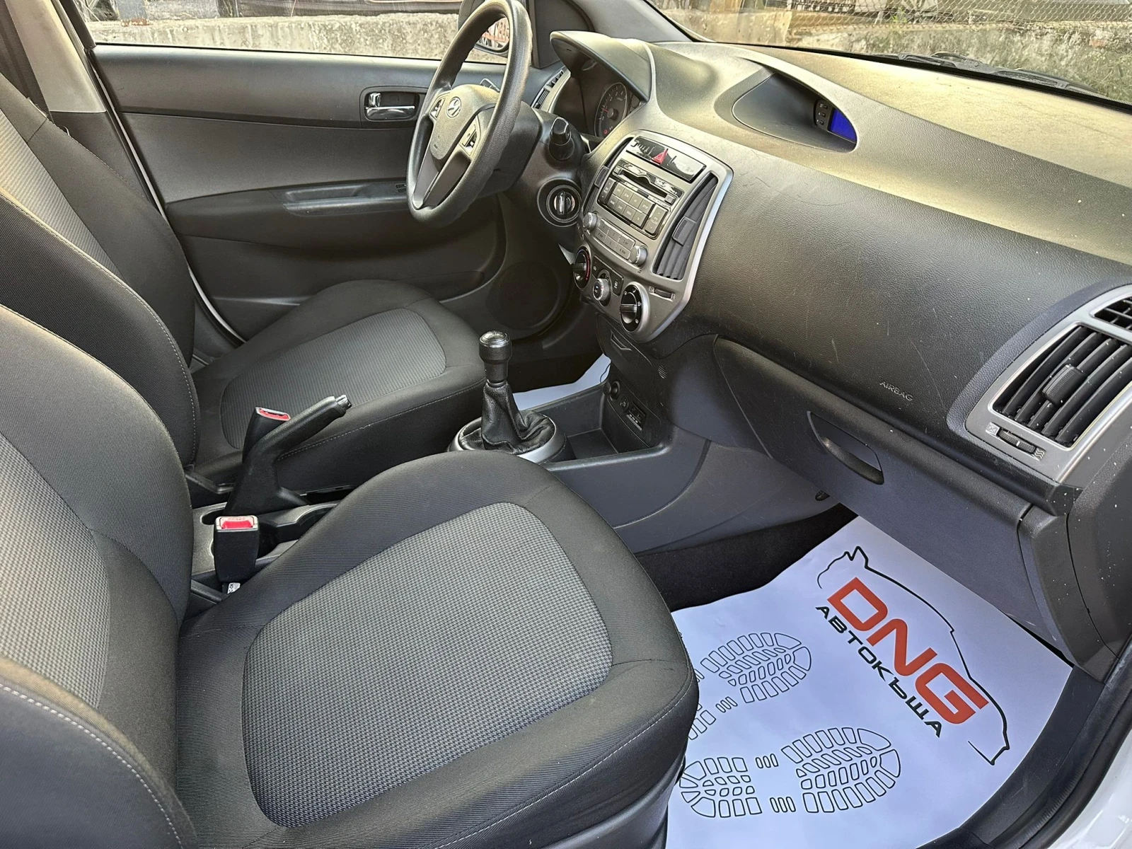 Hyundai I20 1, 200GPL EURO5B  - изображение 9