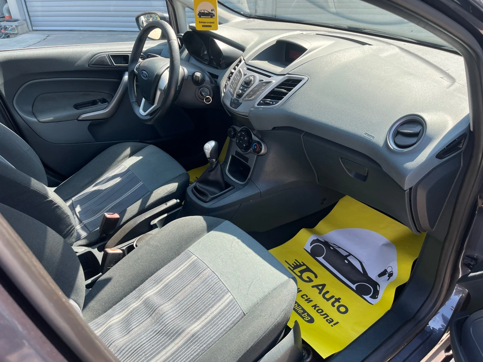 Ford Fiesta 1.25 - изображение 10