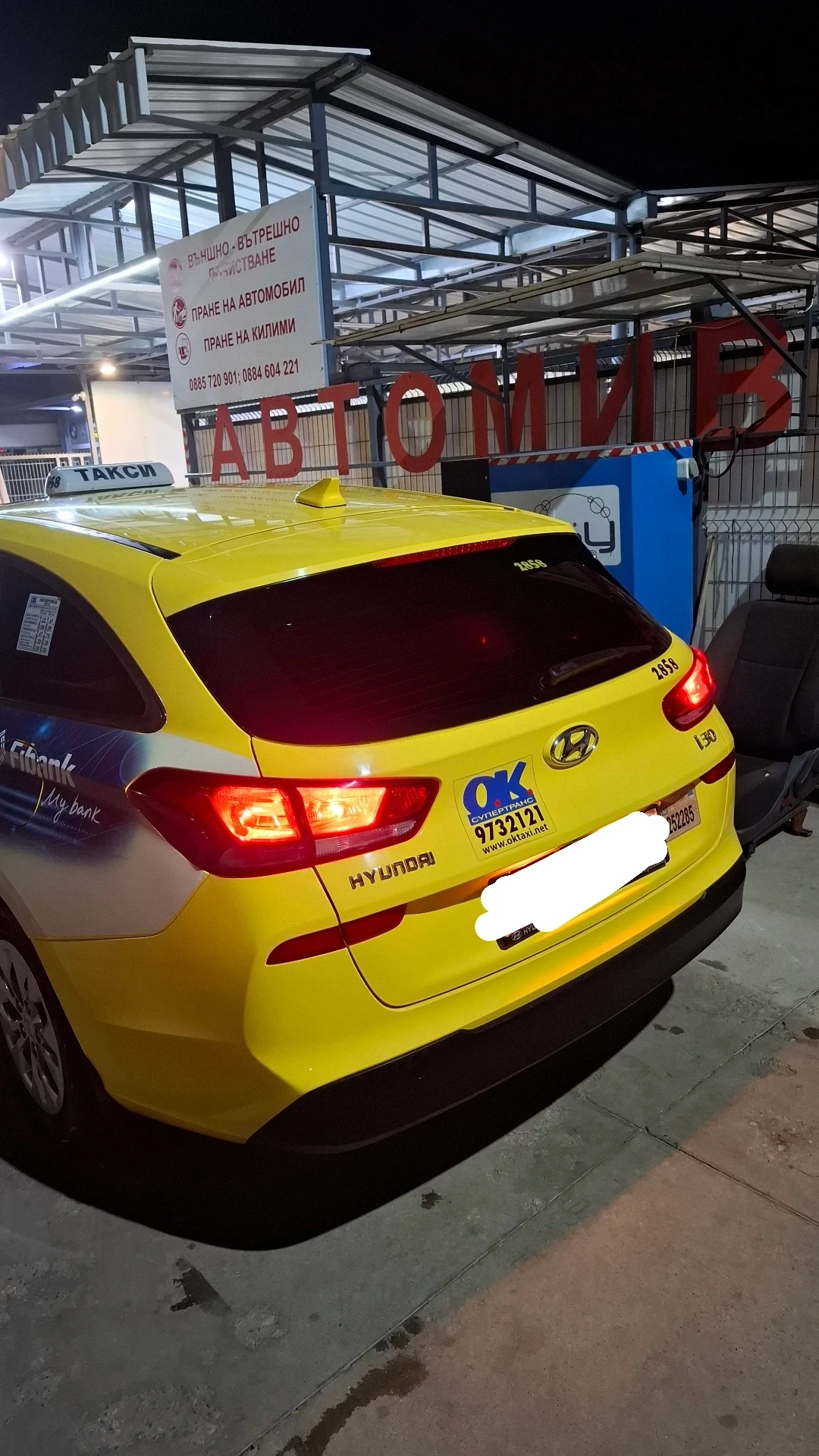 Hyundai I30  - изображение 3