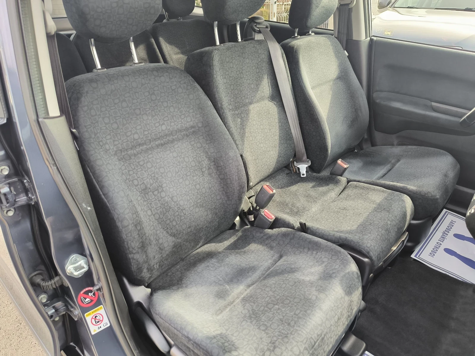 Honda Fr-v 2.0i - изображение 8
