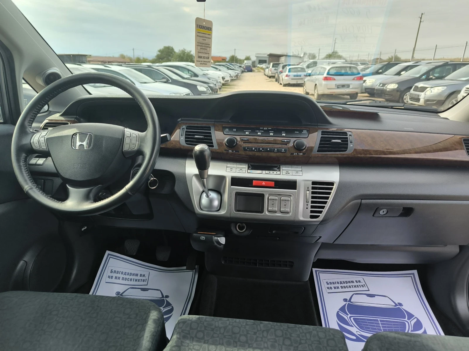Honda Fr-v 2.0i - изображение 9