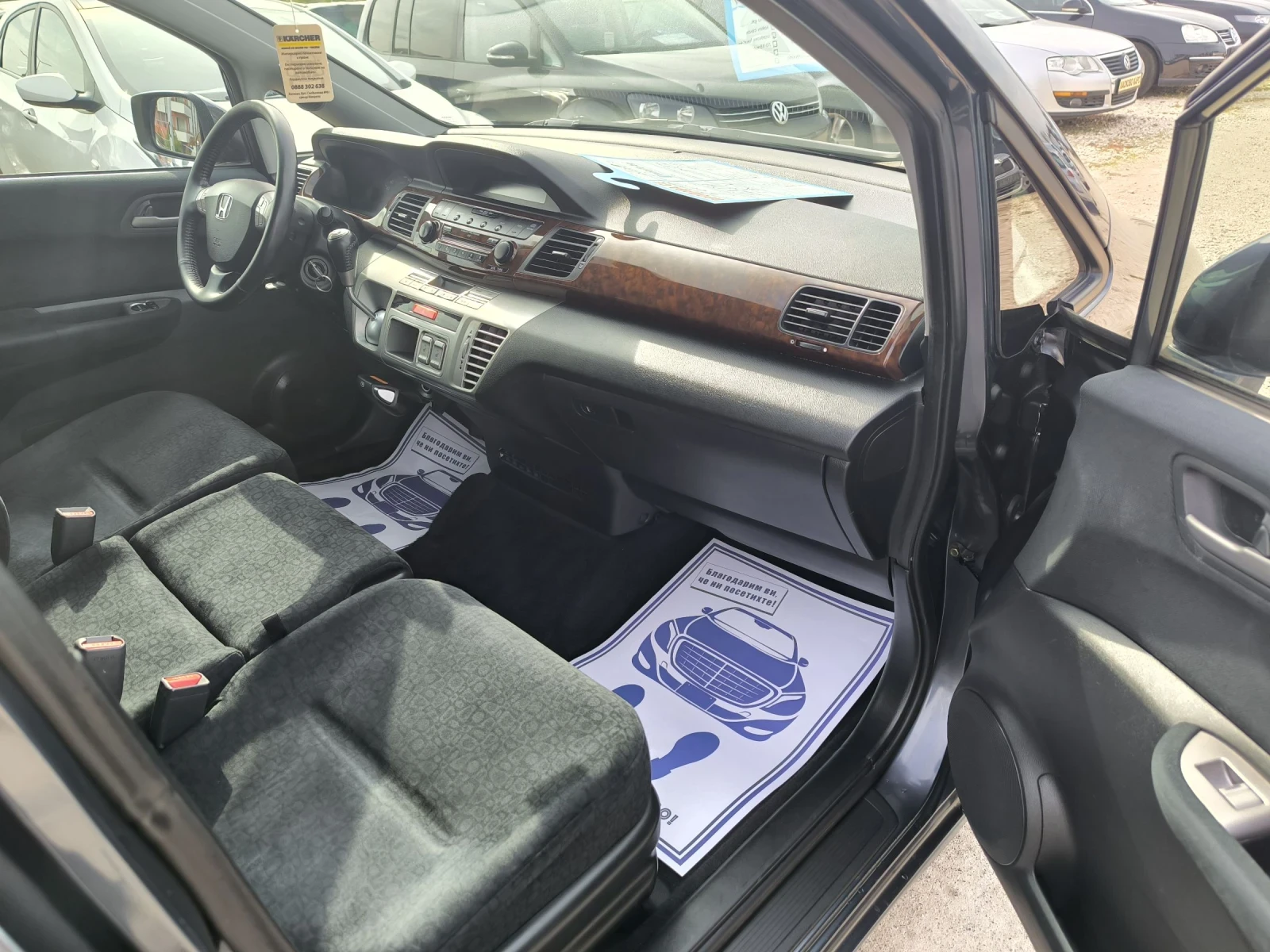 Honda Fr-v 2.0i - изображение 7