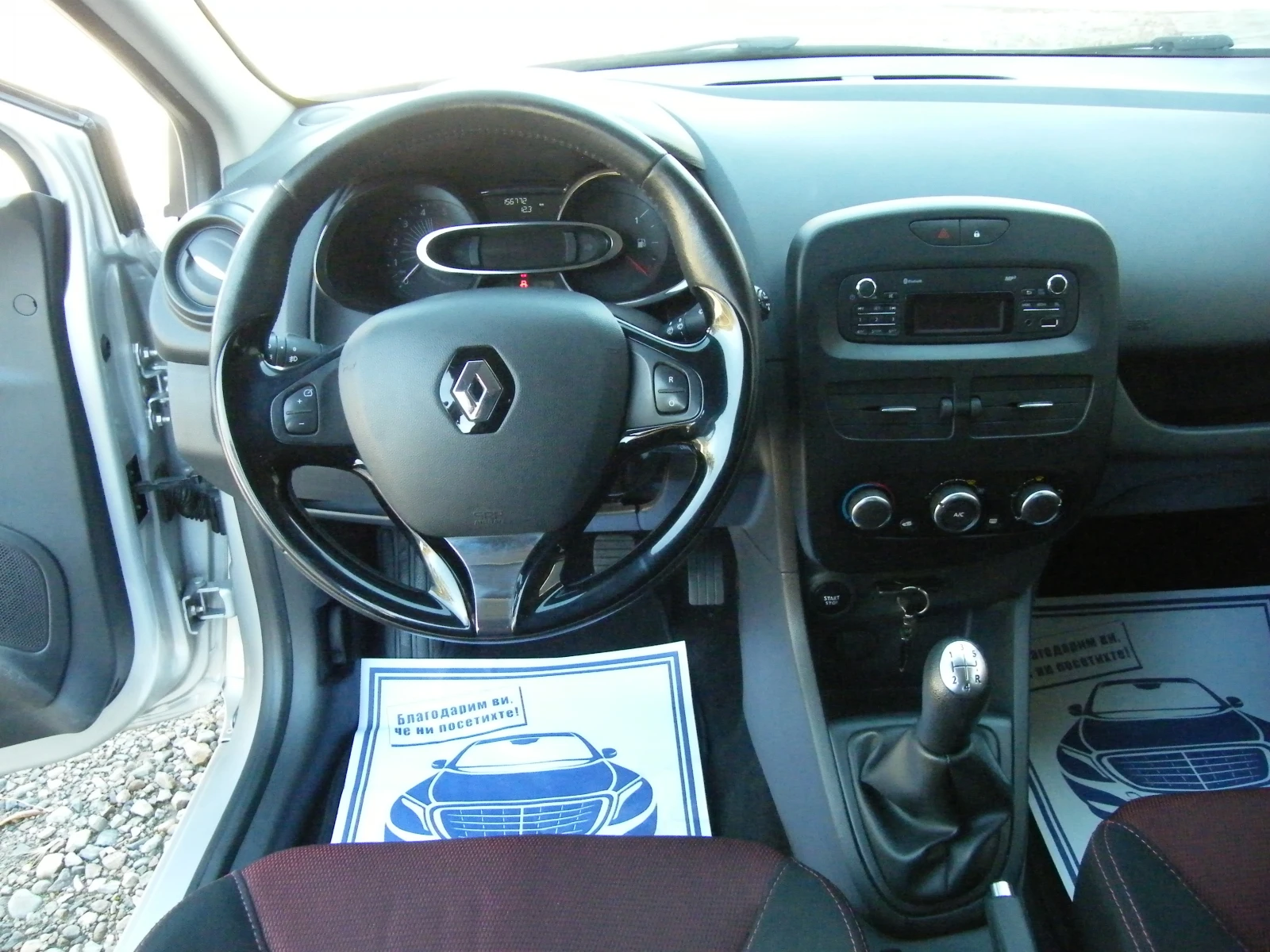 Renault Clio 1.5dci EURO 6B | Mobile.bg   10