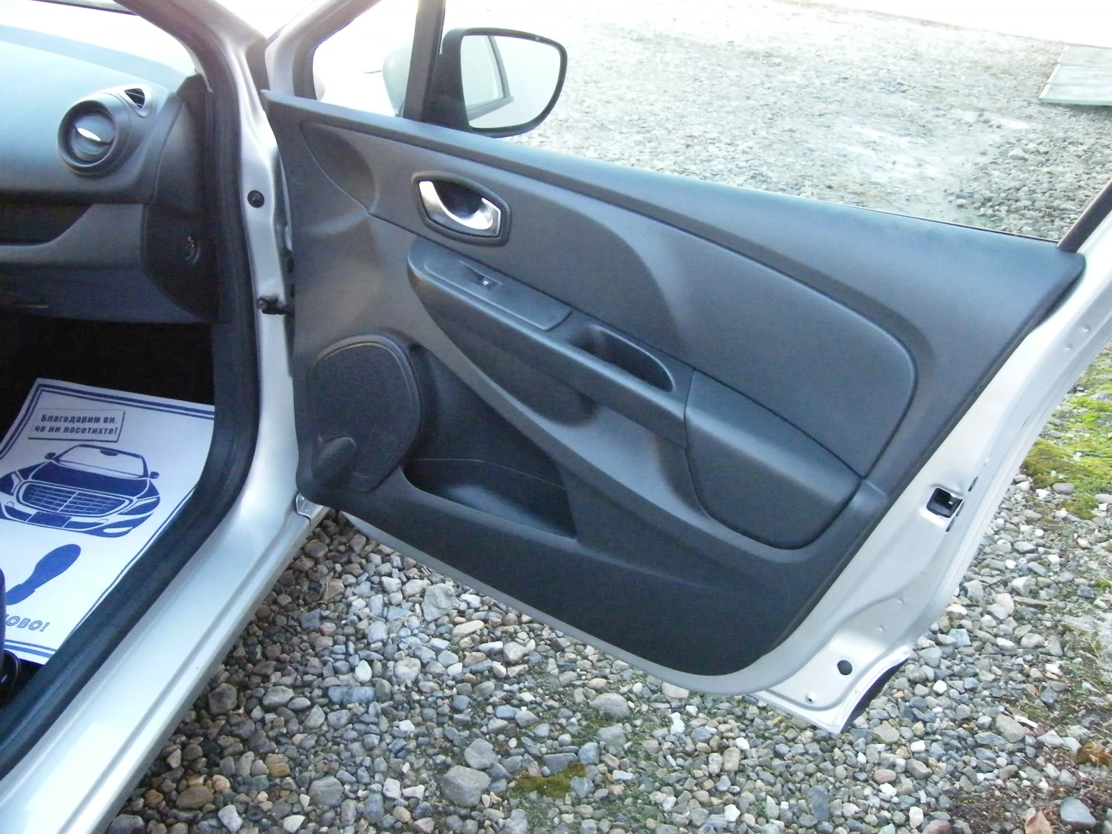 Renault Clio 1.5dci EURO 6B | Mobile.bg   15