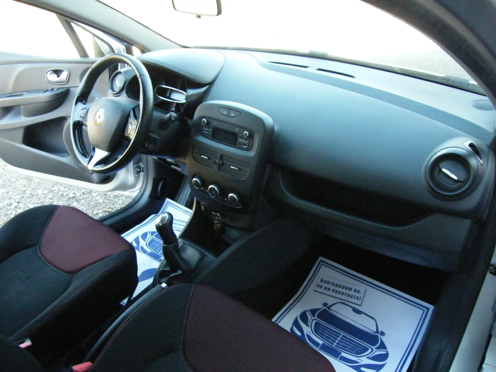 Renault Clio 1.5dci EURO 6B | Mobile.bg   16