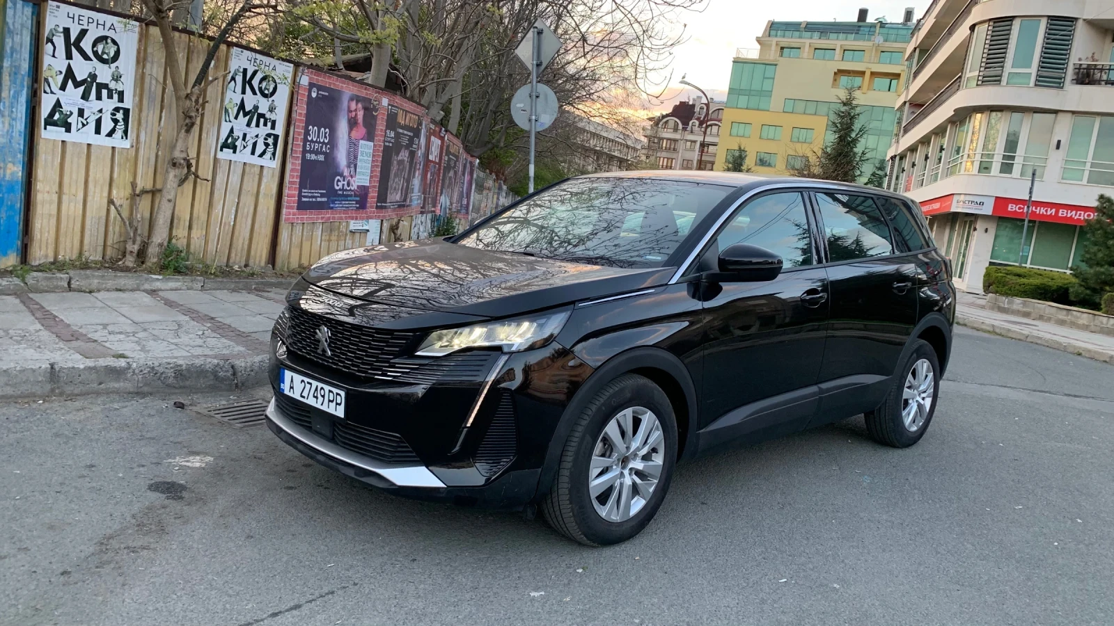 Peugeot 5008 | Mobile.bg   3
