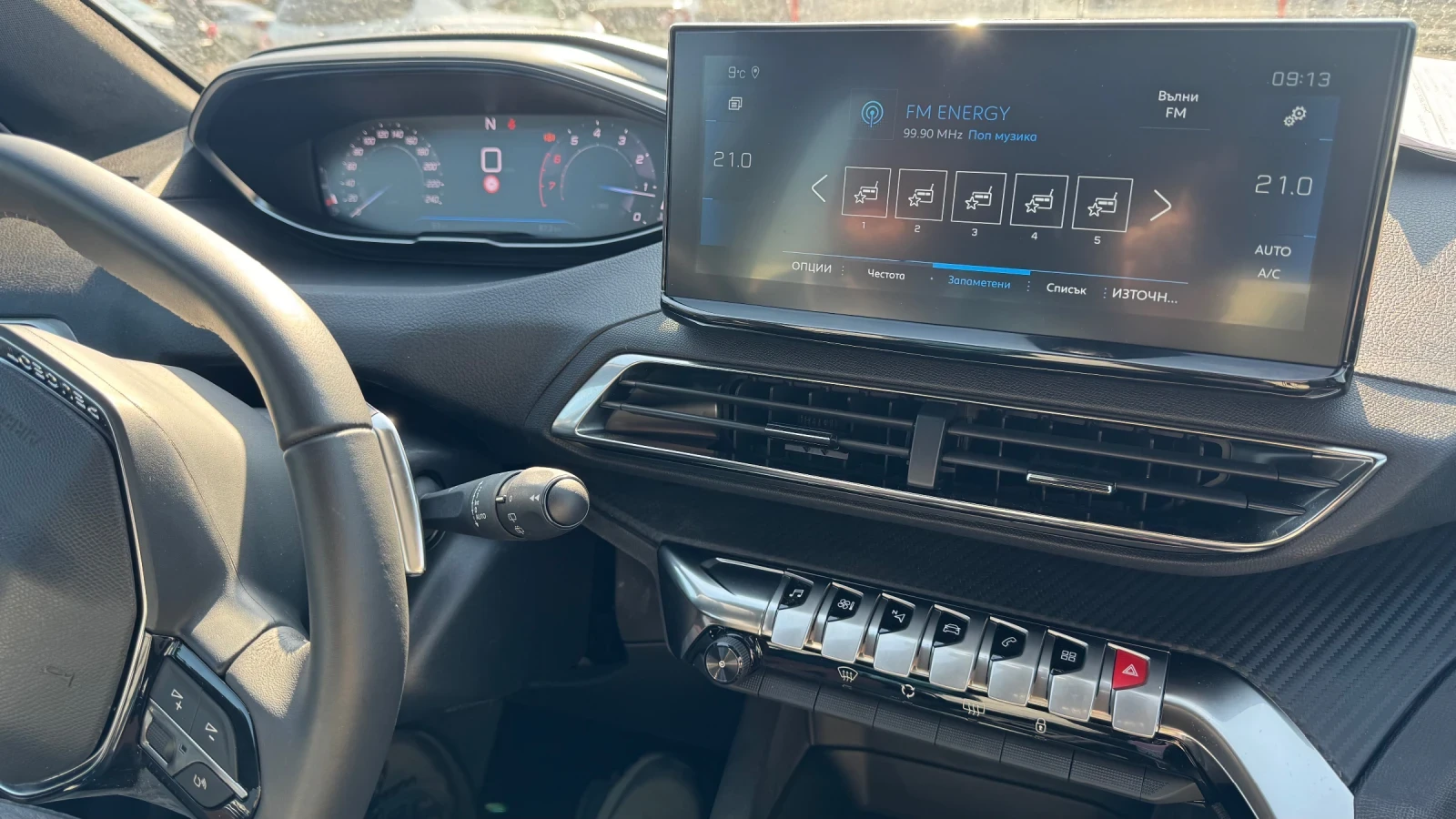 Peugeot 5008 | Mobile.bg   8