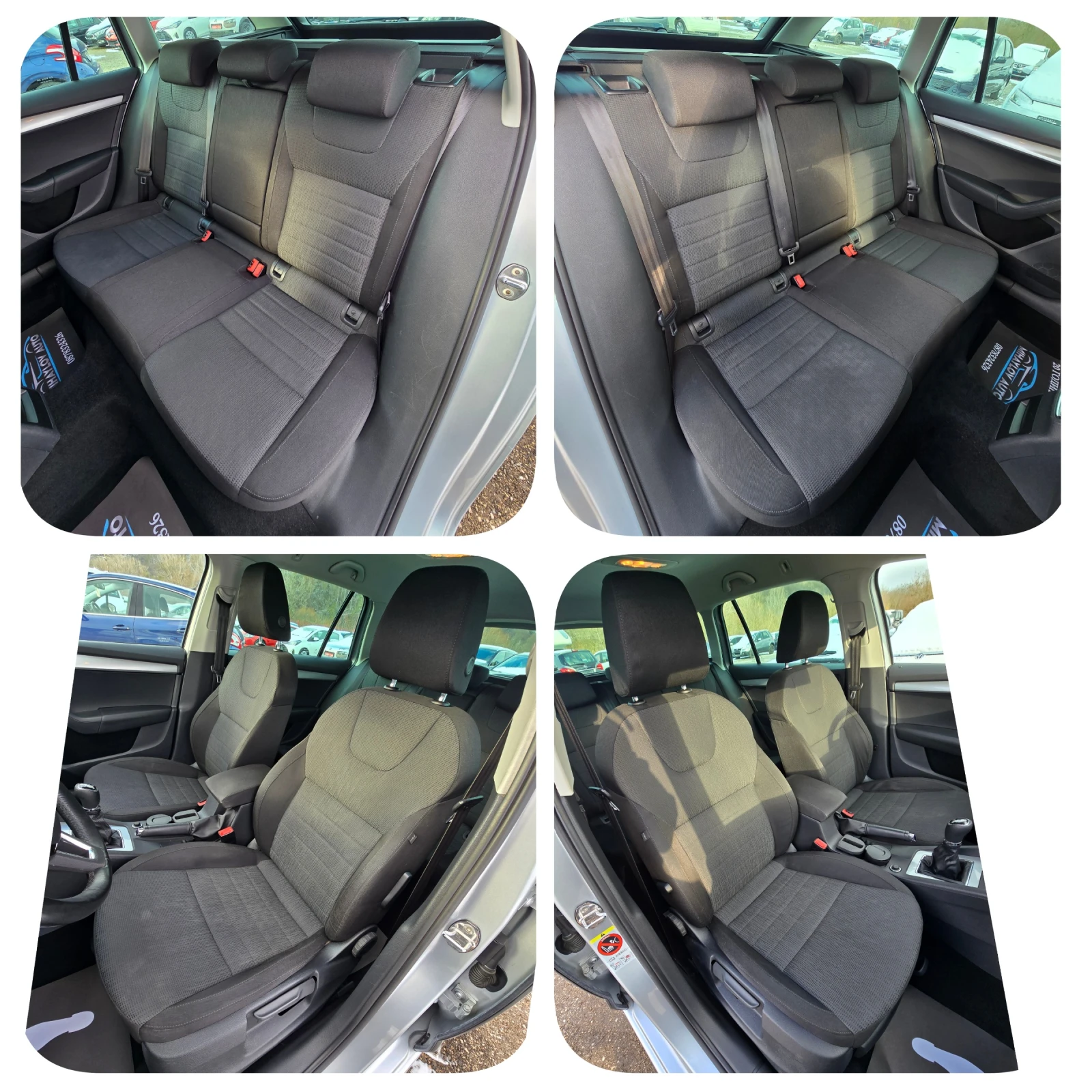 Skoda Octavia 1.6 TDI/4x4/����  | Mobile.bg � ����������� 14