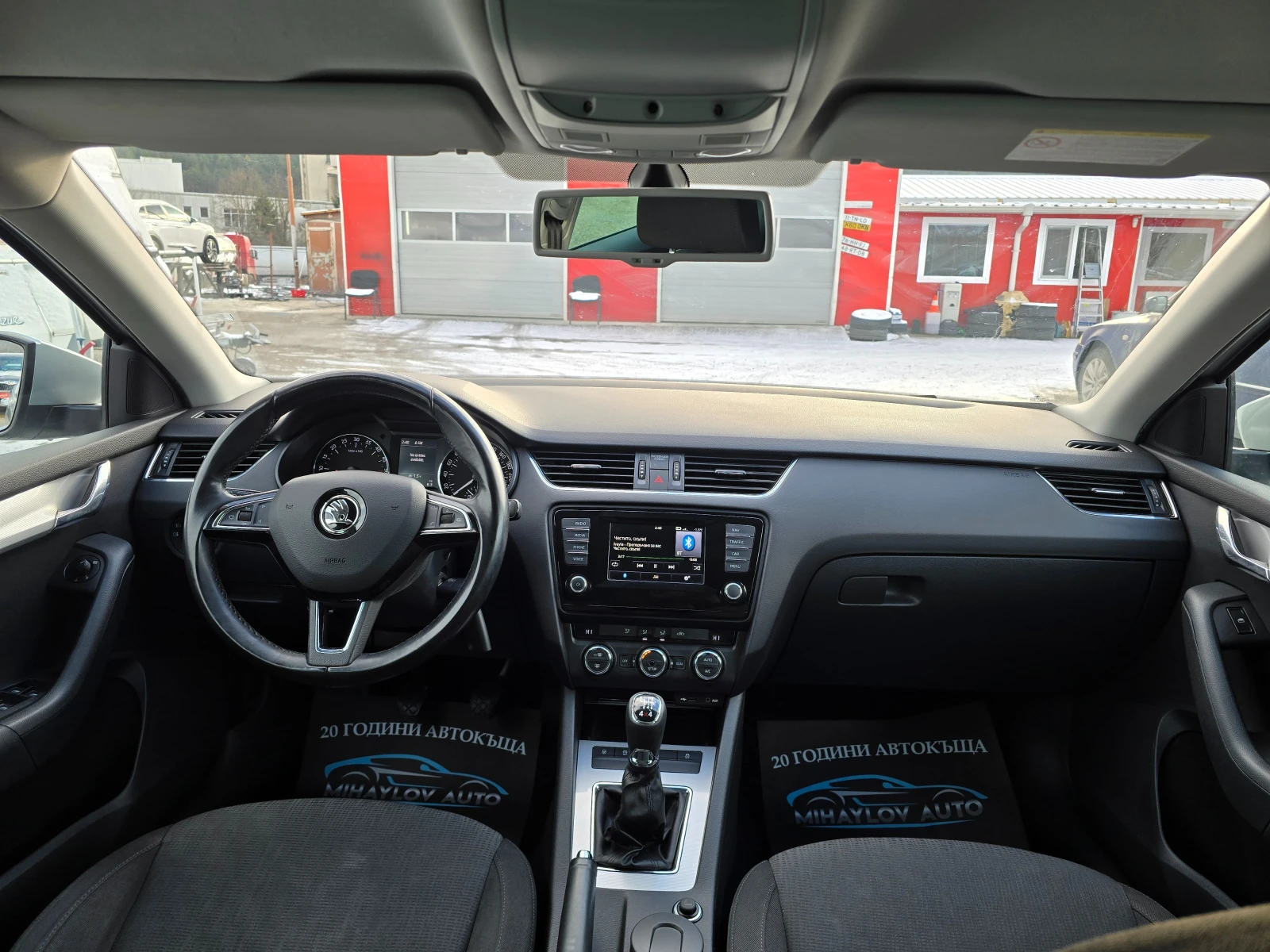 Skoda Octavia 1.6 TDI/4x4/����  | Mobile.bg � ����������� 11
