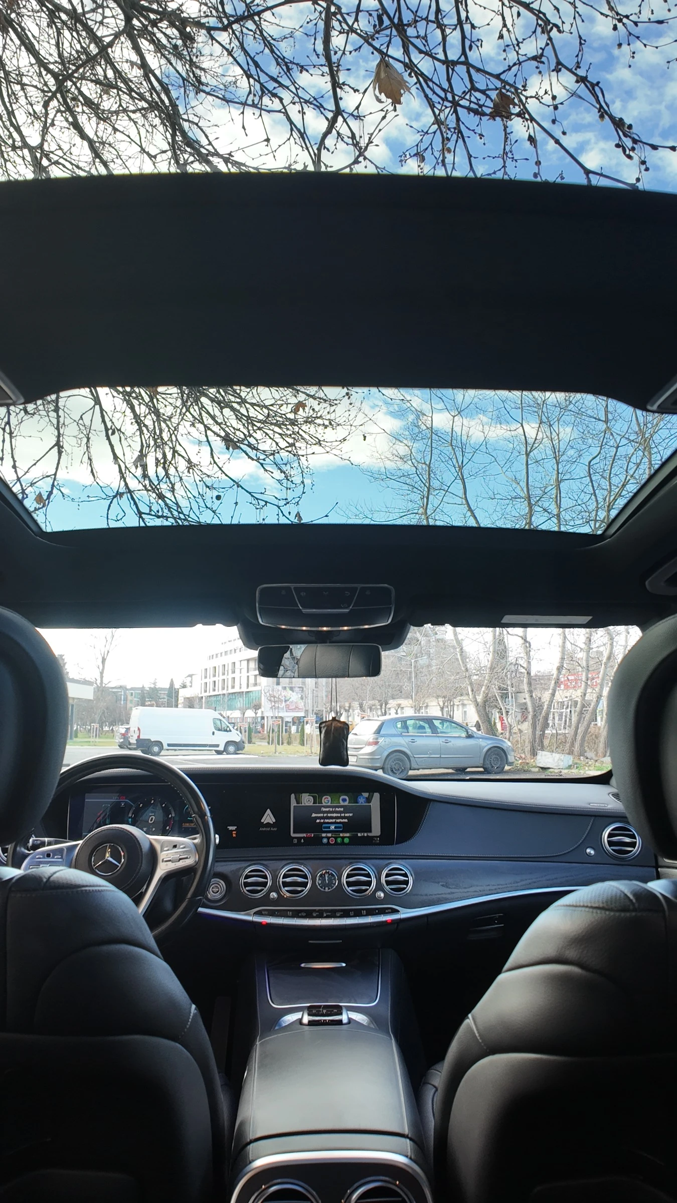 Mercedes-Benz S 350 Long - изображение 8