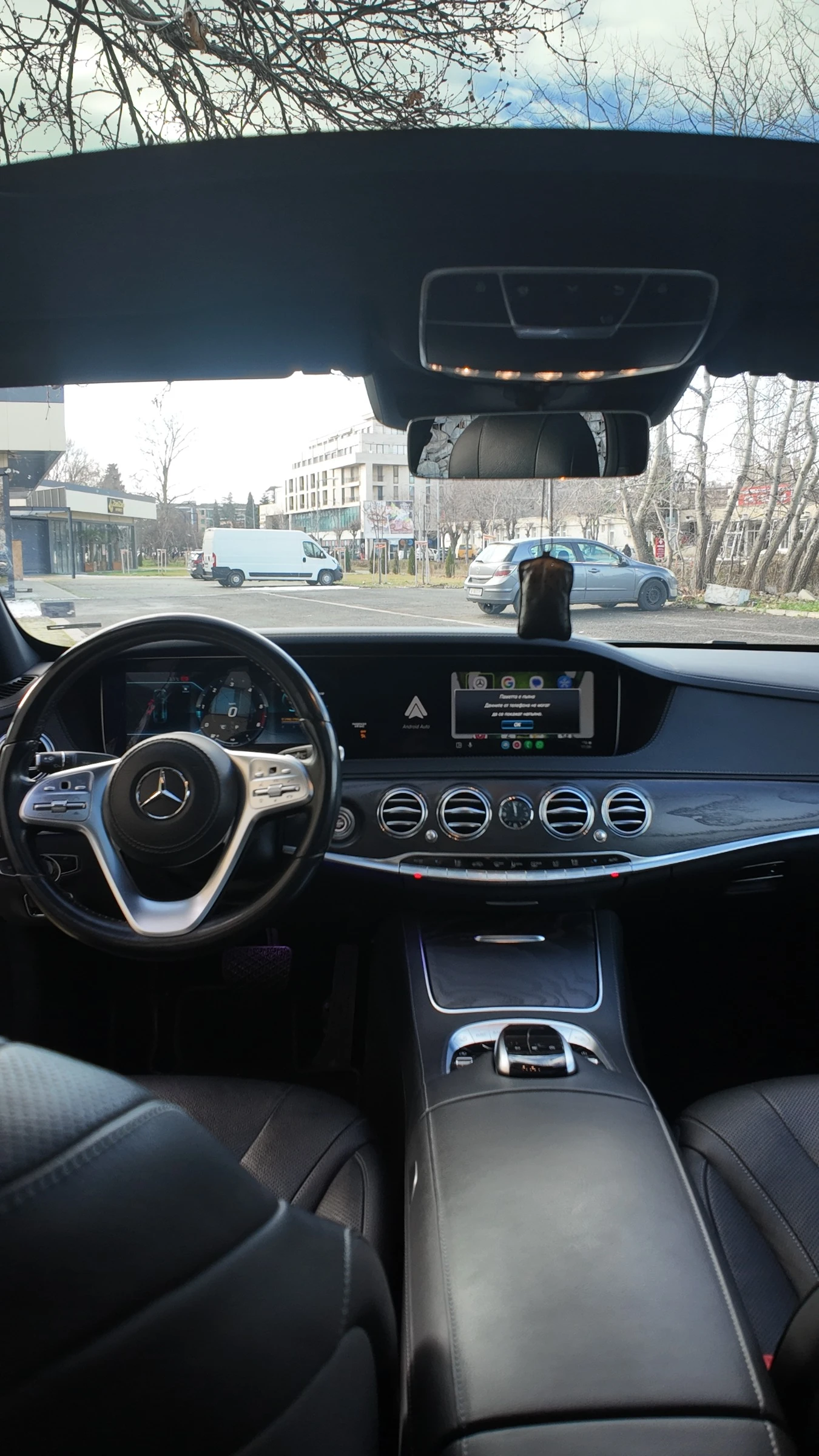 Mercedes-Benz S 350 Long - изображение 7