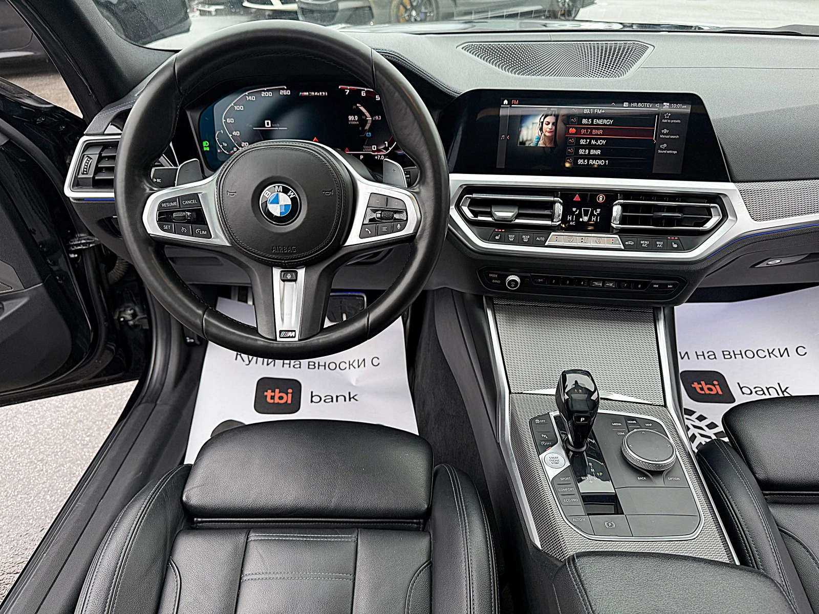BMW 340 M PAKET-HEAD UP-KAMERA-xDrive-LED-Harman Kardon !! | Mobile.bg � ����������� 11