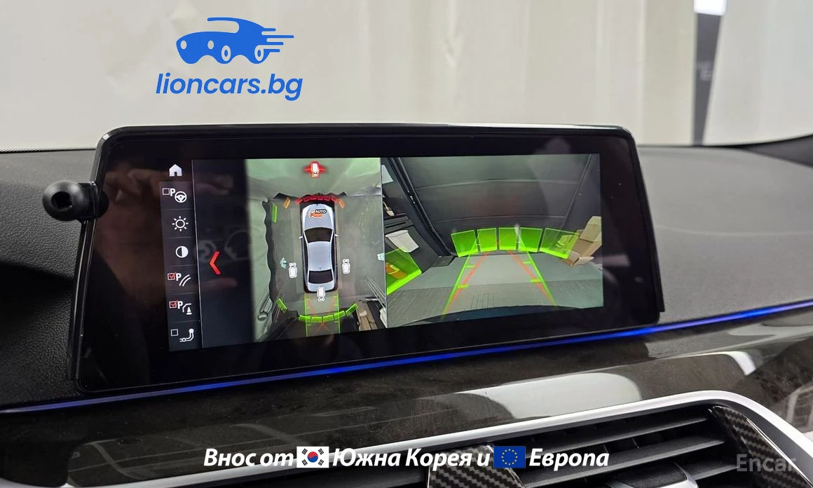 BMW 530 530d M Sports, снимка 14 - Автомобили и джипове - 53729659