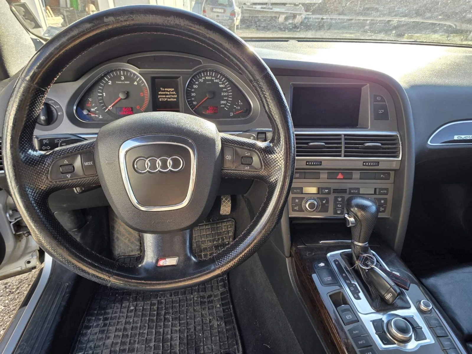 Audi A6 3.0 tdi, снимка 10 - Автомобили и джипове - 54015527