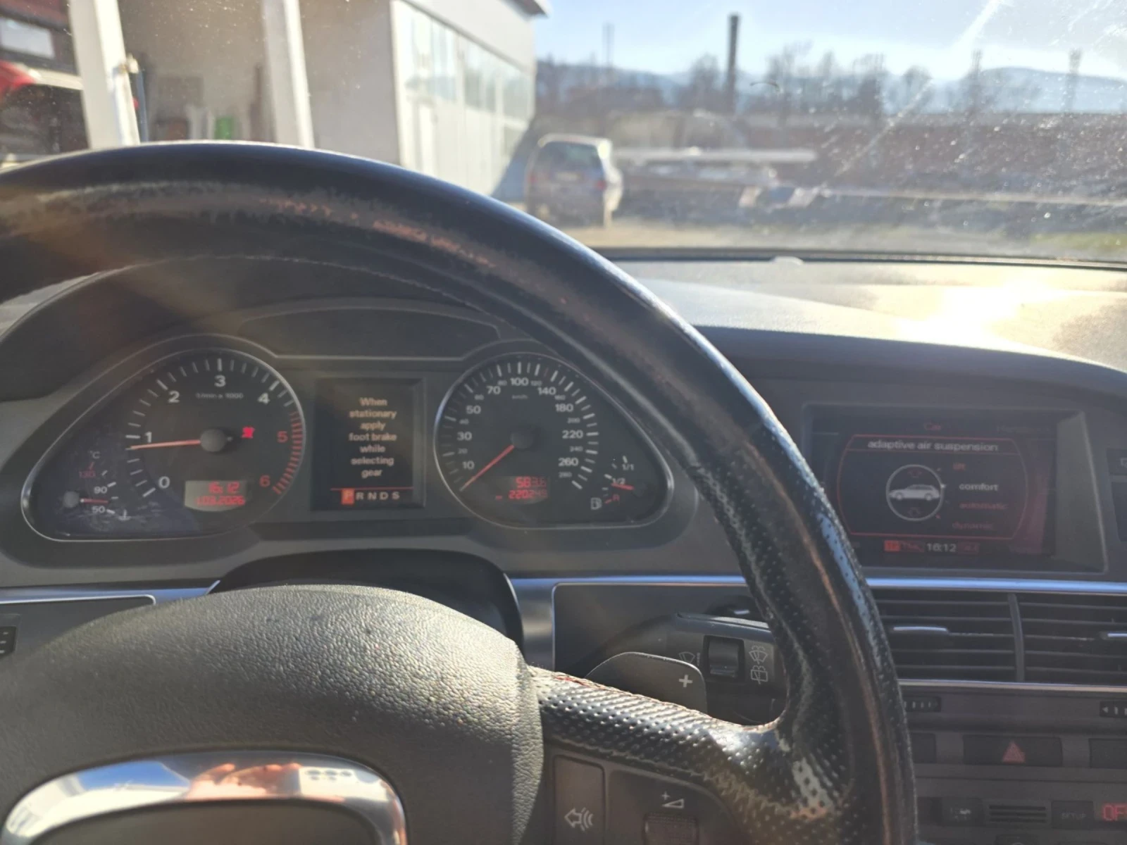 Audi A6 3.0 tdi, снимка 11 - Автомобили и джипове - 54015527