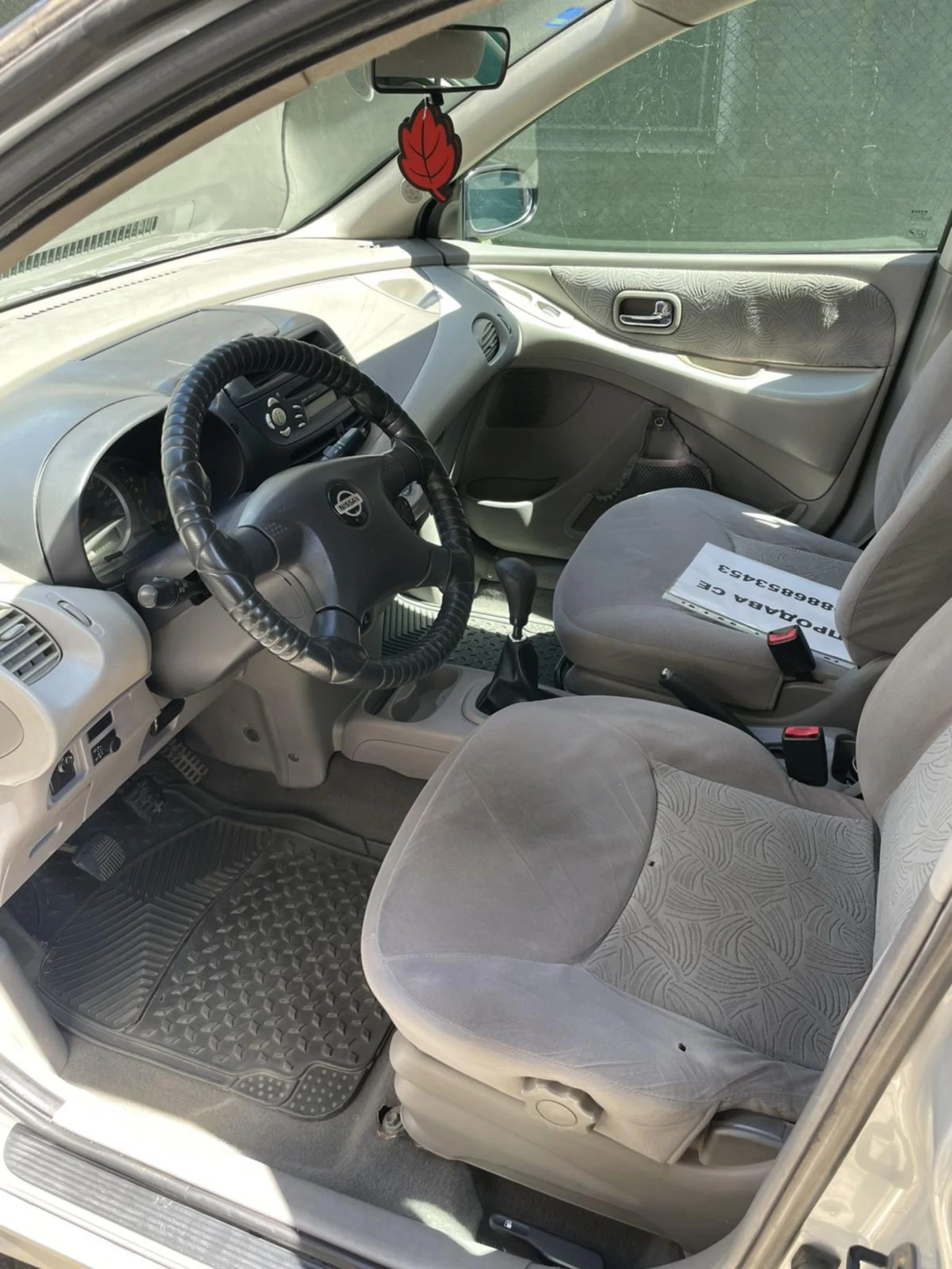 Nissan Almera tino 2.2 | Mobile.bg � ����������� 7