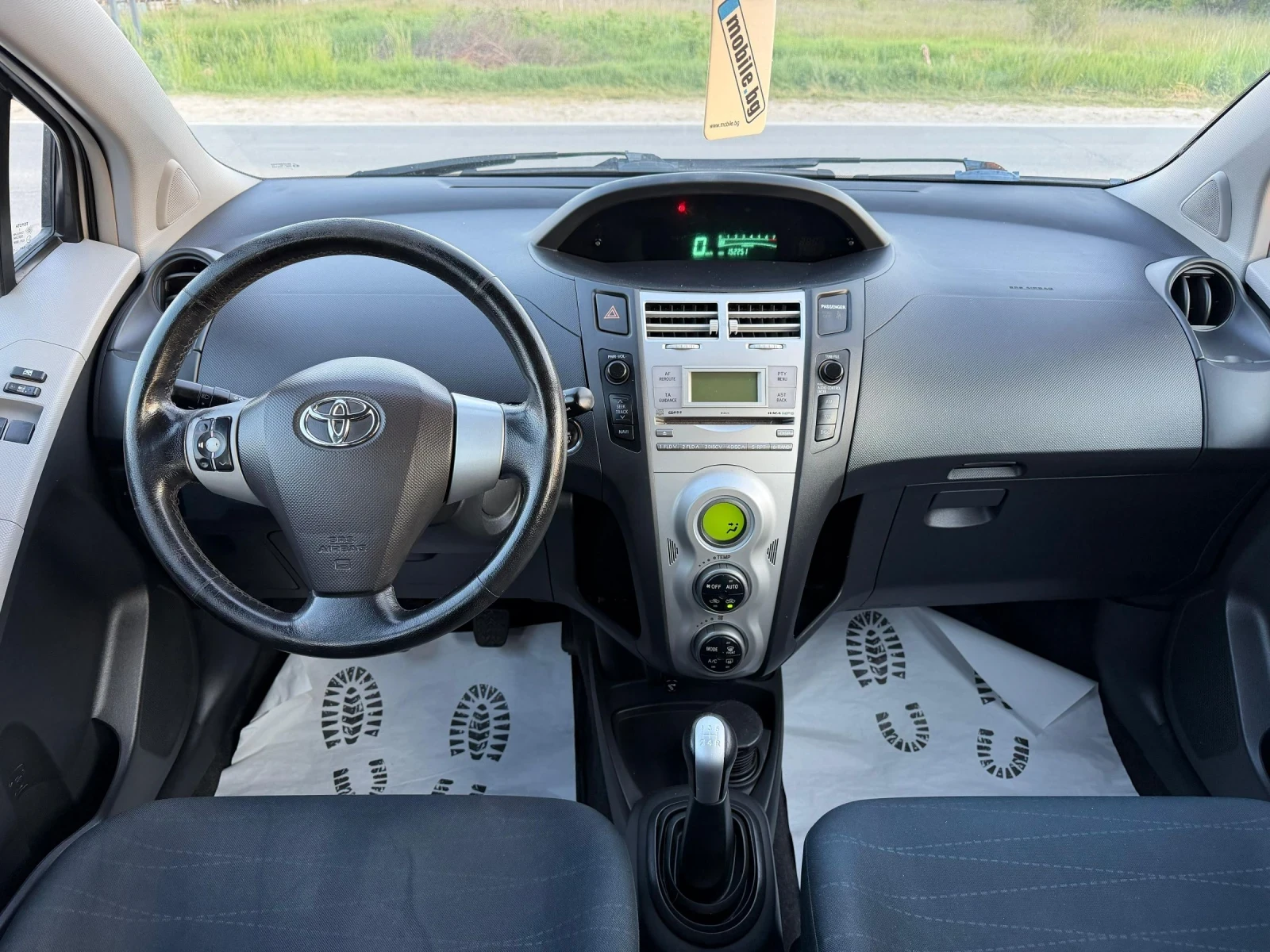 Toyota Yaris | Mobile.bg � ����������� 12