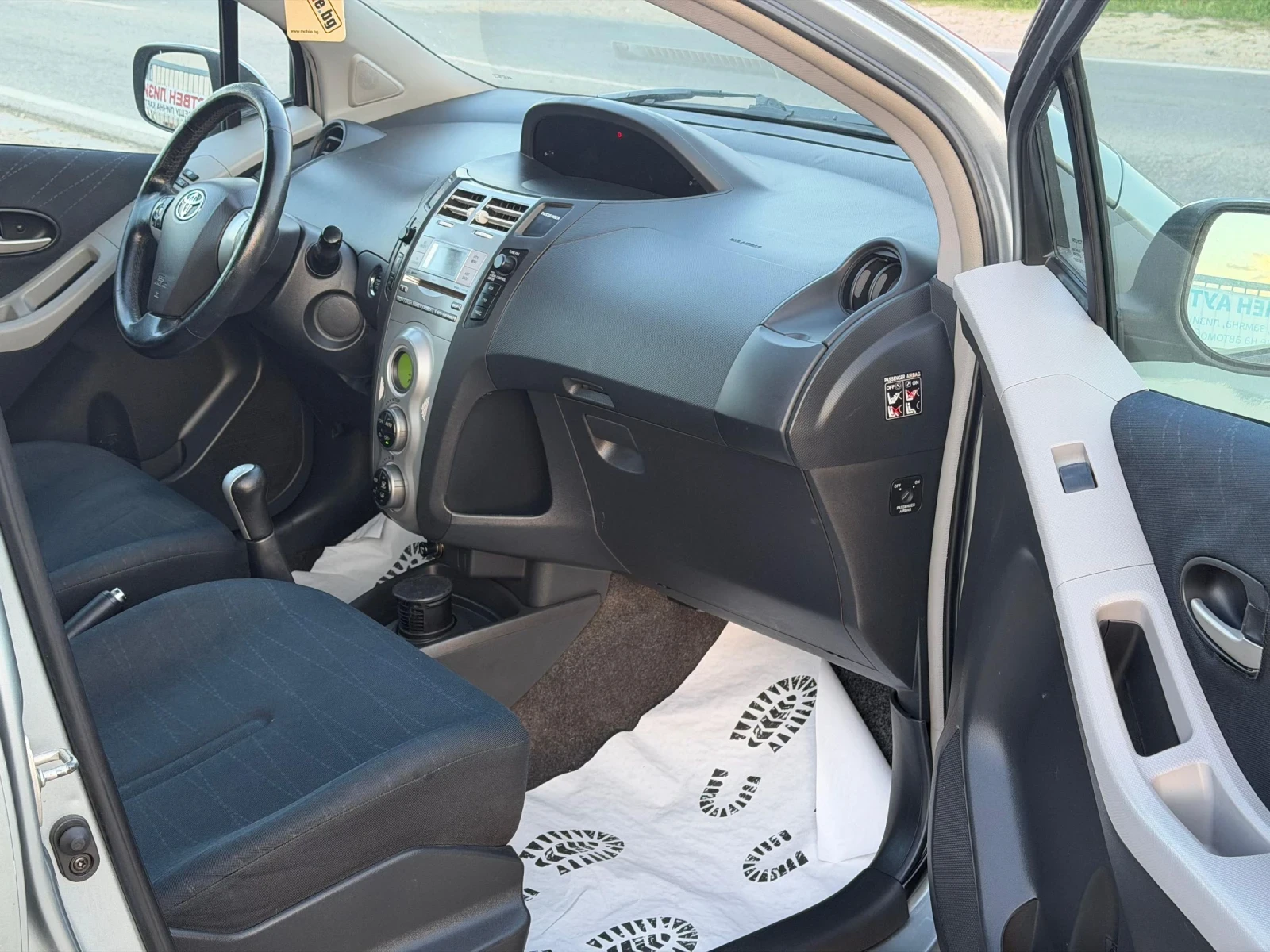 Toyota Yaris | Mobile.bg � ����������� 11