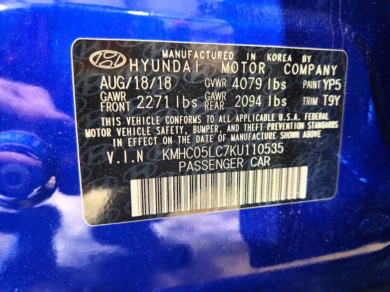 Hyundai Ioniq | Mobile.bg � ����������� 12