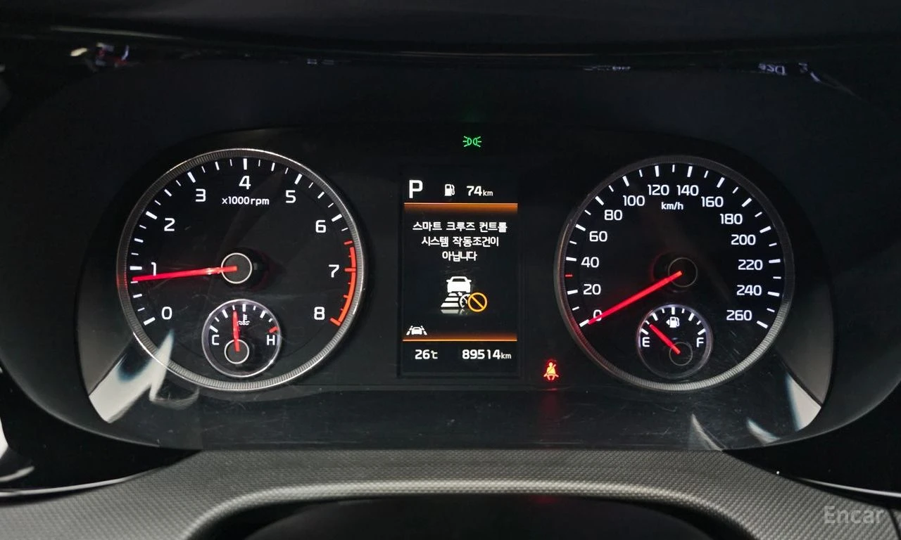 Kia K5 2.0* PRESTIGE* ПОДГРЕВ* ОБДУХВАНЕ* КАМЕРА* КЕЙЛЕС*, снимка 12 - Автомобили и джипове - 54807560