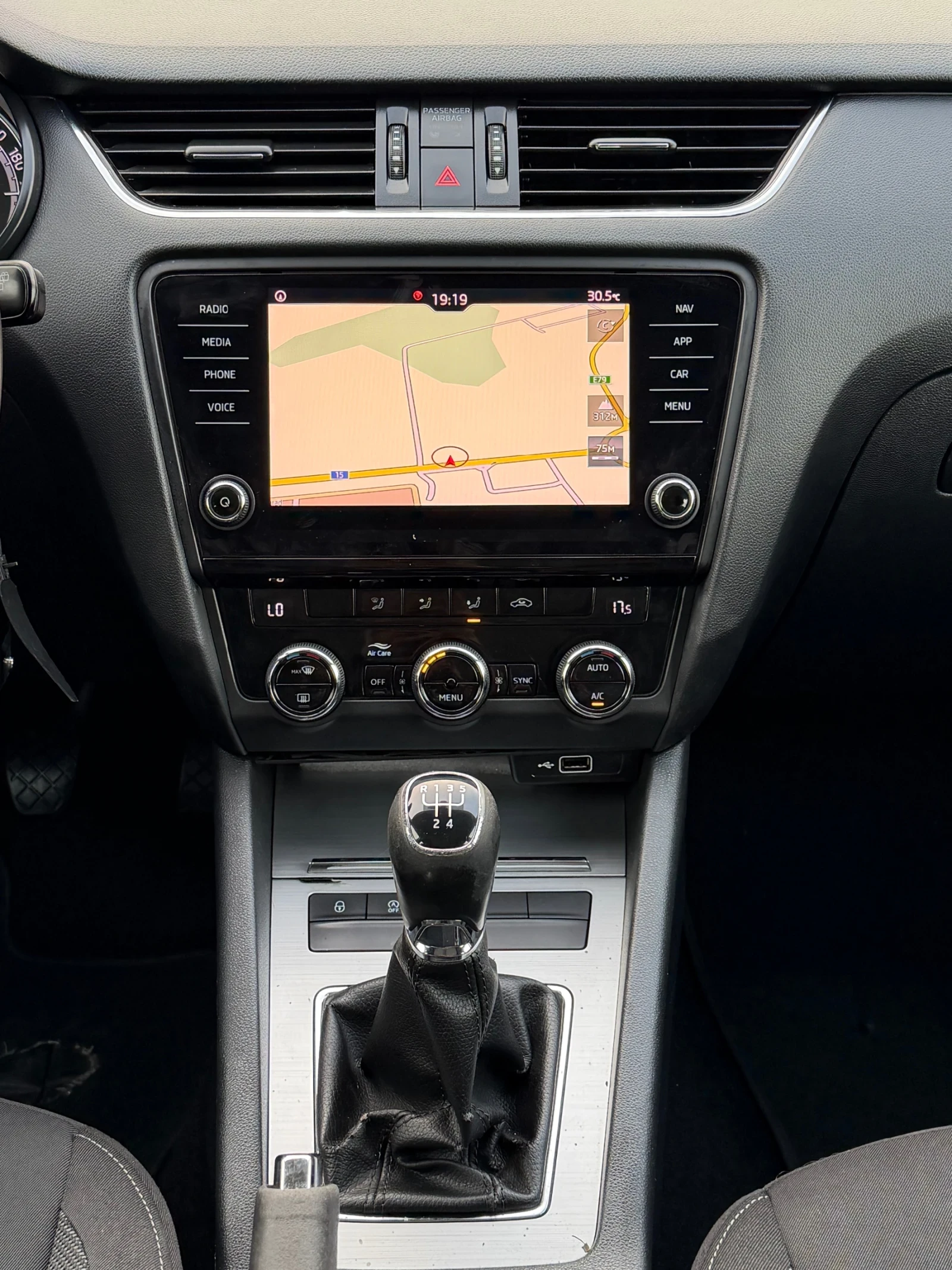 Skoda Octavia 1.6TDI ИТАЛИЯ, снимка 12 - Автомобили и джипове - 55402706