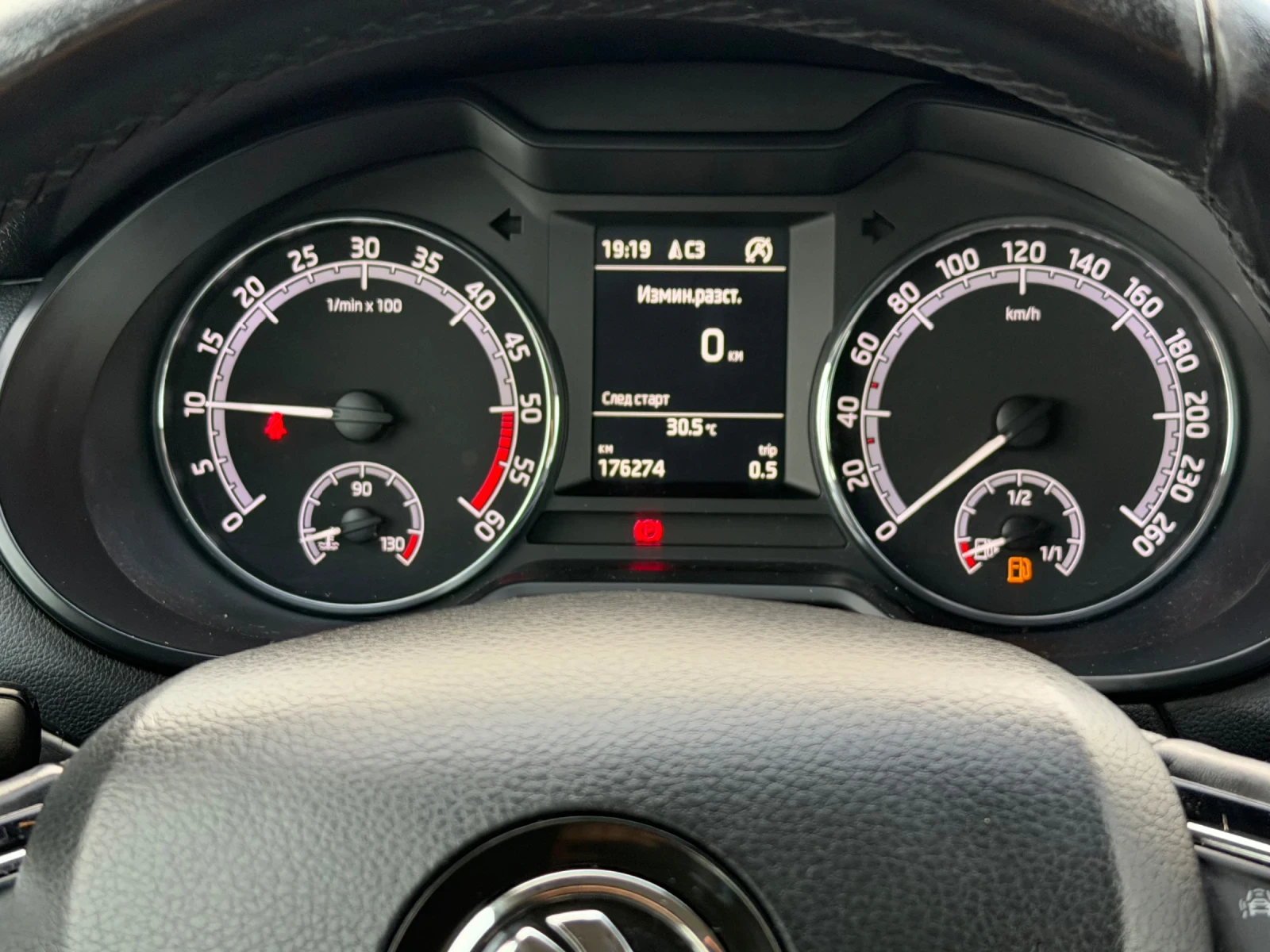 Skoda Octavia 1.6TDI ИТАЛИЯ, снимка 11 - Автомобили и джипове - 55402706
