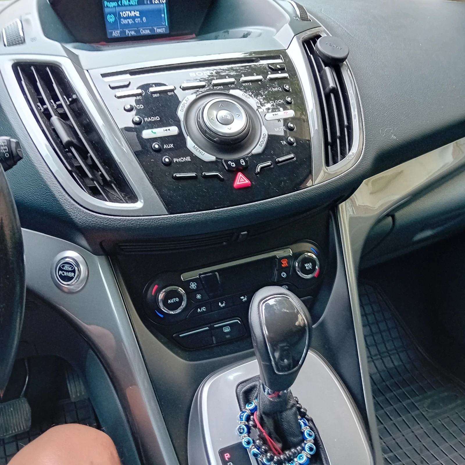 Ford C-max, снимка 6 - Автомобили и джипове - 55421848