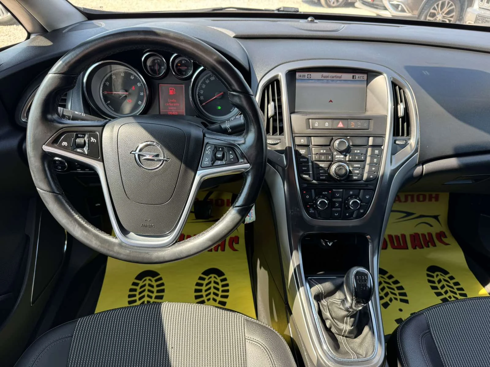 Opel Astra 1.4-140kc, снимка 10 - Автомобили и джипове - 55543410