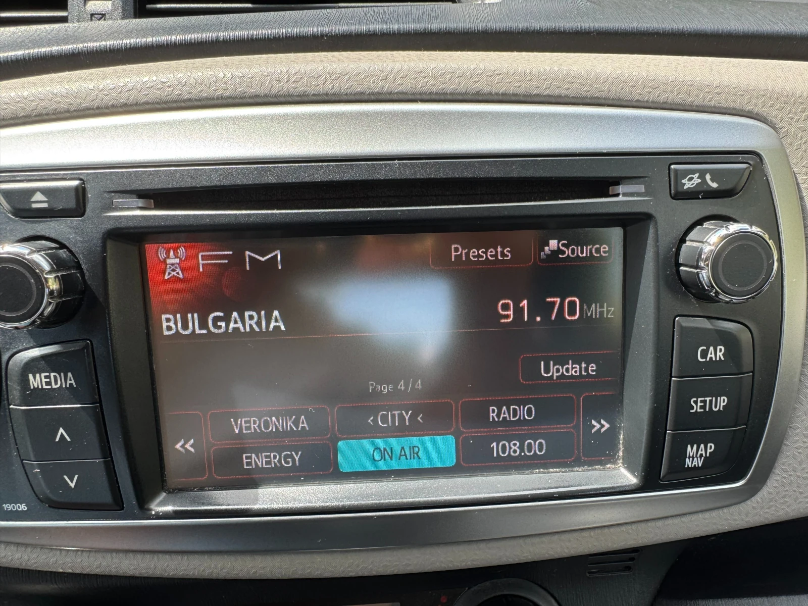 Toyota Yaris | Mobile.bg � ����������� 13