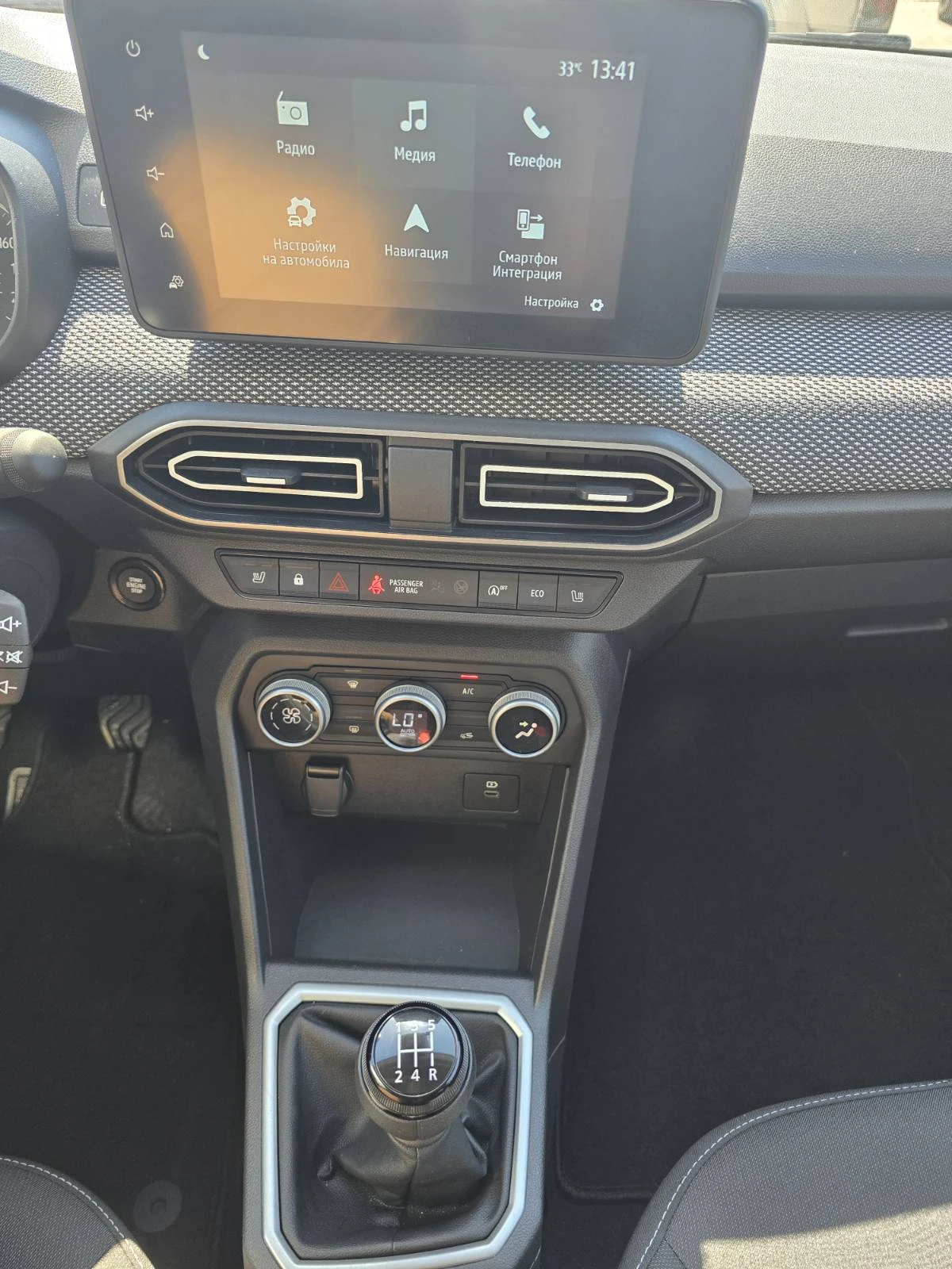 Dacia Sandero 1.0 TCe 100 LPG, снимка 9 - Автомобили и джипове - 56015166